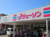 ジェーソン千葉大宮台店