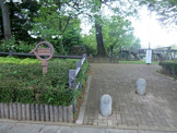 公園 北原台公園