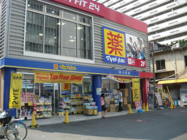 マツモトキヨシ　上本町店の画像1