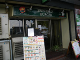フレッシュネスバーガー　うえほんまちハイハイタウン店