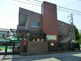 保育園 東浦和みどり保育園