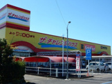 ザ・チャレンジハウス江南