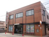 愛知銀行 江南西支店