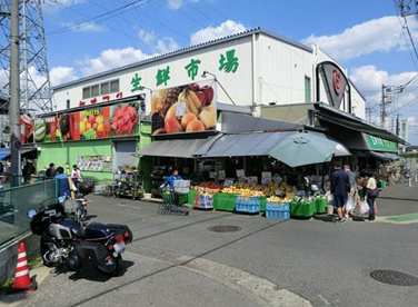 （株）スーパーヤオフジ 川口店の画像1