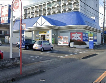 ブック・オフ（ＢＯＯＫ・ＯＦＦ）三島徳倉店の画像1