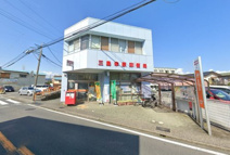 三島幸原郵便局