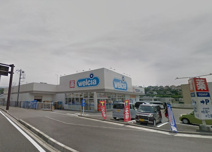 ウエルシア　三島壱町田店