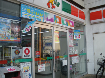 サンクス　四天王寺夕陽丘店の画像1