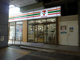 セブンイレブン　ハートインＪＲ王寺駅北口店の画像