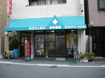 CoCo壱番屋　上本町駅前店の画像1