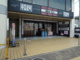 和民　JR王寺南口駅前店の画像