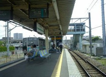 ＪＲ相模線　北茅ヶ崎駅