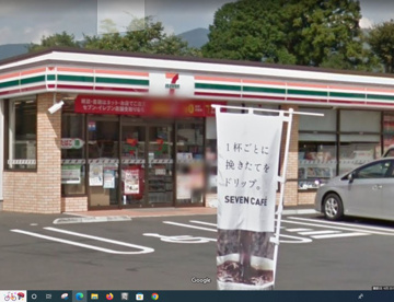 セブン‐イレブン 駿東小山町用沢店の画像1