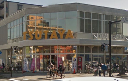 TSUTAYA 川崎三の辻店の画像1