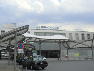 越谷レイクタウンの画像1