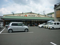 Aコープ　園部店