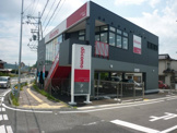 ドコモショップ園部店