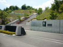 京都建築大学校