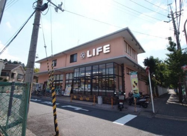 ライフ 宝が池店の画像1