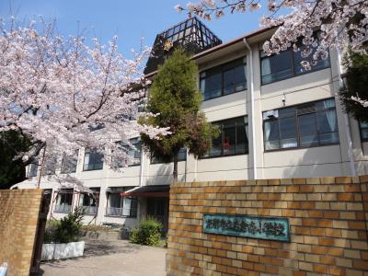 岩倉南小学校の画像1