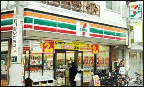 コンビニエンスストア セブンイレブン大田区東雪谷店