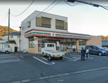 セブンイレブン 中伊豆上白岩店
