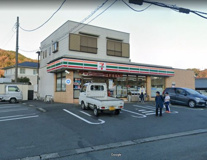 セブンイレブン 中伊豆上白岩店