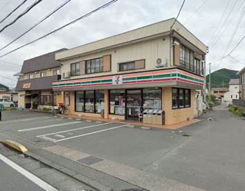 セブンイレブン 大仁店の画像1
