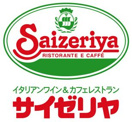 サイゼリヤ 牛込柳町店
