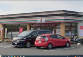 セブンイレブン 平松店