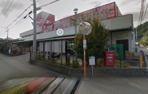 ラコアンドエース　伊豆長岡店