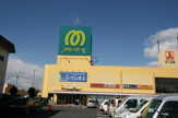 生鮮市場TOP籠原店