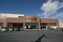 シャンブル籠原店