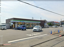 ファミリーマート 三島中島店
