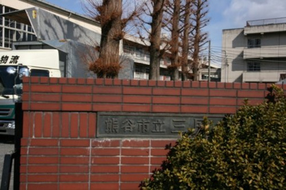 三尻小学校の画像1
