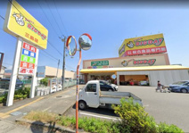 エブリィビッグデー三島南店