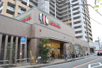 マックスバリュ三島広小路店