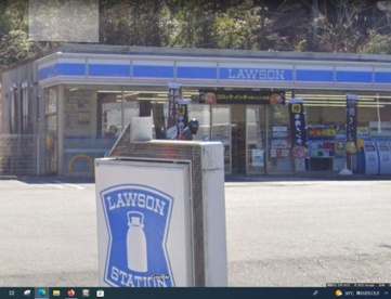 ローソン 小山町白岩店の画像1