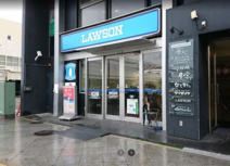 ローソン 沼津駅南口店