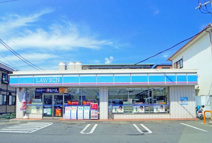 ローソン 沼津原店