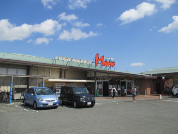 フードマーケットマム・天王店の画像1