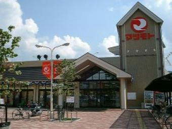 （株）マツモト 荒塚店の画像1