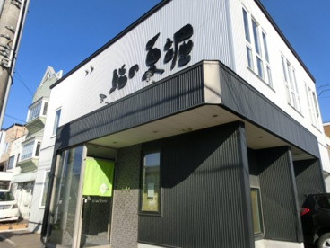 鮨の夏堀は曙通りと下手稲通の近くにあります。 鮨の夏堀の画像1