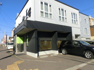 駐車場が完備されているので、車でも安心して来店することができます!! 鮨の夏堀の画像2