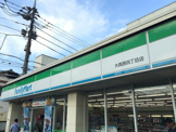 ファミリーマート　大森西四丁目店
