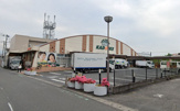 スーパーカドイケ三島田町店