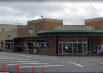 スーパーカドイケ裾野御宿店