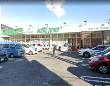 スーパーマルトモ千本店 閉店！の画像1