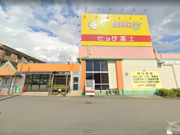 エブリィビッグデー裾野店の画像1
