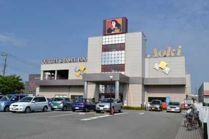 フードストアあおき沼津店の画像1